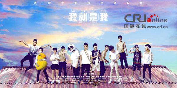 山口大学商业管理文凭证书